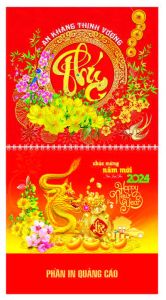 Lịch lò xo giữa gắn bộ số bế nổi - CHỮ PHÚC & MAI - AK15 - XUÂN GIÁP THÌN 2024