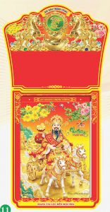 Lịch Bloc Siêu Đại (20x30) - Phong Thuỷ (HA10) - Xuân Bính Ngọ 2026