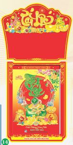 Lịch Bloc Siêu Đại (20x30) - Phong Cảnh Việt Nam (HA13) - Xuân Bính Ngọ 2026