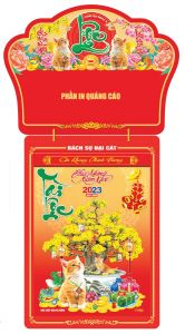 LỊCH BLOC SIÊU ĐẠI 2023 NB08 - TĨNH VẬT VÀ HOA