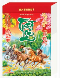 Lịch Bloc Rời Đại (14x20.5) - Phong Cảnh Việt Nam (NB12) - Xuân Bính Ngọ 2026