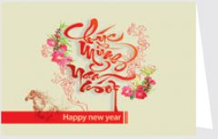 Thiếp Chúc Mừng Năm Mới (13x18 cm) - NH89 - Xuân Bính Ngọ 2026