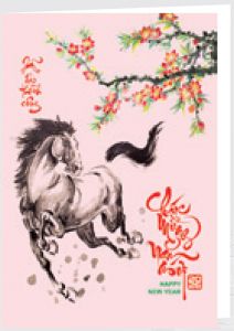 Thiếp Chúc Mừng Năm Mới (13x18 cm) - NH92 - Xuân Bính Ngọ 2026