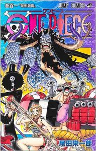Truyện One piece - Tập 101 -  bản thường - bìa gập