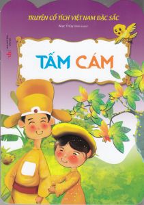Truyện cổ tích Việt Nam đặc sắc - Tấm cám