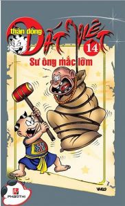 Thần Đồng Đất Việt 14