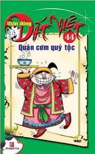 Thần Đồng Đất Việt 44