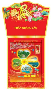 Lịch Bloc Siêu Đại (20x30) - Phong Cảnh Việt Nam (AK03) - Xuân Bính Ngọ 2026