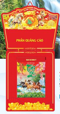 Lịch Bloc Đại Đặc Biệt (14.5x20.5) - Phong Cảnh Việt Nam (AK05) - Xuân Bính Ngọ 2026