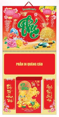  BÌA LÒ XO GẮN BLOC (30x60) - AN BÌNH KHỞI LỘC (AK10) - Xuân Bính Ngọ 2026