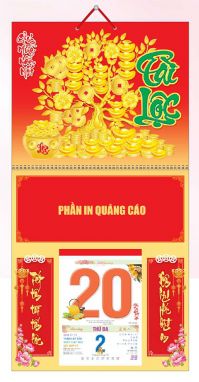  BÌA LÒ XO GẮN BLOC (30x60) - TÂN XUÂN NHƯ Ý (AK11) - Xuân Bính Ngọ 2026