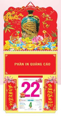  BÌA LÒ XO GẮN BLOC (30x60) - BÌNH CỔ THUYỀN BUỒM (AK13) - Xuân Bính Ngọ 2026