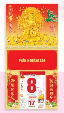 Bìa Loxo Gắn Bloc Vinh Hoa Tài Lộc AK14-2023 - Xuân Quý Mão 2023