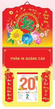 BÌA LÒ XO GẮN BLOC (30x60) - TÀI LỘC (AK17) - Xuân Bính Ngọ 2026