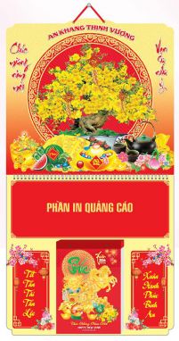 BÌA LỊCH LÒ XO GIỮA GẮN BLOC (37x70) - CÂY MAI (AK22) - Xuân Bính Ngọ 2026