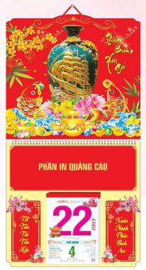 BÌA LỊCH LÒ XO GIỮA GẮN BLOC (37x70) - BÌNH CỔ THUYỀN BUỒM (AK23) - Xuân Bính Ngọ 2026