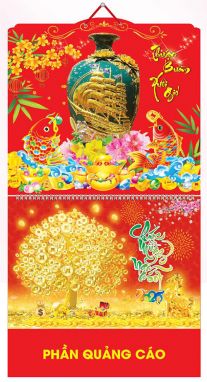 LỊCH LÒ XO GIỮA GẮN BỘ SỐ (37x70) - BÌNH CỔ THUYỀN BUỒM (AK34) - Xuân Bính Ngọ 2026