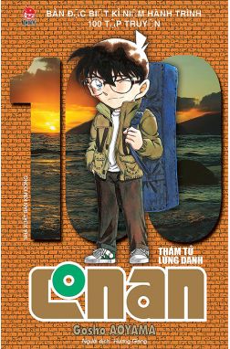 Thám tử lừng danh Conan - Tập 100 - Bản đặc biệt