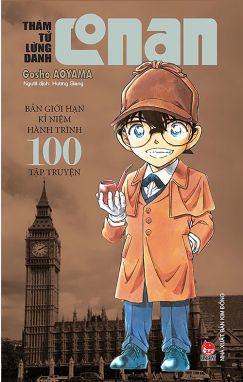 Thám tử lừng danh Conan - Tập 100 - Bản limited