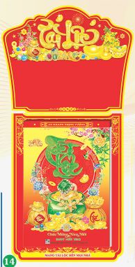 Lịch Bloc Siêu Đại (20x30) - Phong Cảnh Việt Nam (HA13) - Xuân Bính Ngọ 2026