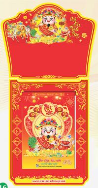 Lịch Bloc Đại Đặc Biệt (17x24) - Phong Thuỷ (HA15) - Xuân Bính Ngọ 2026