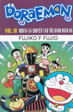 Doraemon Vol 16 Nobita và chuyến tàu tốc hành ngân hà