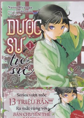 Dược sư tập sự - Light novel tập 1 - tặng kèm bookmark và huy hiệu
