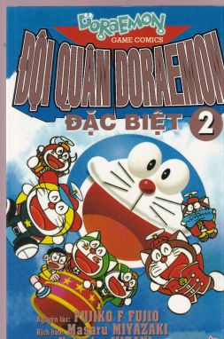 Đội quân Doraemon đặc biệt 2