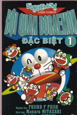 Đội quân Doraemon đặc biệt 1