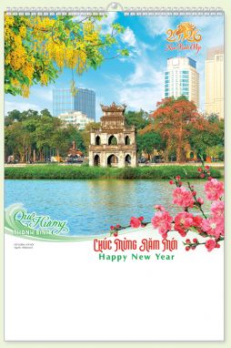 LỊCH 7 TỜ LÒ XO (40X60) - Quê Hương Thanh Bình  (MT13) - Xuân Bính Ngọ 2026