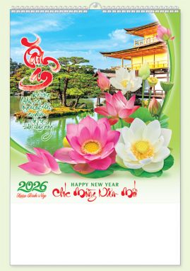 LỊCH 7 TỜ LÒ XO (40X60) - Hoa Sen (MT25) - Xuân Bính Ngọ 2026