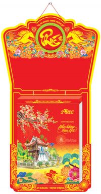 Lịch Bloc Cực Đại (30x40) - Phố xưa (NH02) - Xuân Bính Ngọ 2026