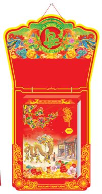Lịch Bloc Đại Đặc Biệt (17x25) - Phố cũ (NH09) - Xuân Bính Ngọ 2026