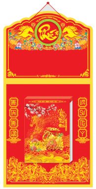 Lịch Bloc Đại Đặc Biệt (12.5x17.5) - Sắc hoa  (NH13) - Xuân Bính Ngọ 2026
