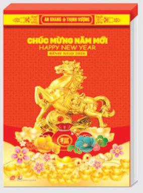 Lịch Bloc Rời Trung màu (10.5x14.5) - Tài lộc  (NH17) - Xuân Bính Ngọ 2026