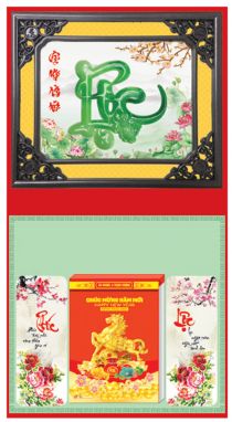 Bìa lịch khách ngọc Ngũ phúc lâm môn NH26 (32x58 cm) - Khánh ngọc chữ "Lộc"