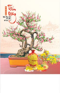 Lịch 5 tờ nẹp sắt (45x70 cm) - Bon sai Bình cổ Phong thuỷ (NH52) - Xuân Bính Ngọ 2026