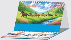 Lịch bàn chữ M (24x16 cm) - Mã Đáo Thành Công (NH59) - Xuân Bính Ngọ 2026