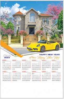 LỊCH 1 TỜ NẸP SẮT NH86 - Xuân Quý Mão 2023