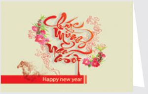 Thiếp Chúc Mừng Năm Mới (13x18 cm) - NH89 - Xuân Bính Ngọ 2026