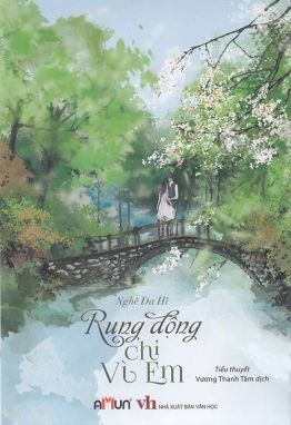Rung động chỉ vì em