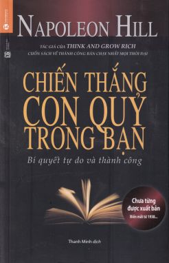 Chiến thắng con quỷ trong bạn THAB 