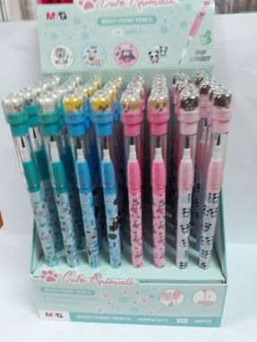 Bút chì khúc AMPQ1672 MG 