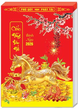 Lịch Bloc Đại (14.5x20.5) - Hoa và phong thuỷ (TL06) - Xuân Bính Ngọ 2026