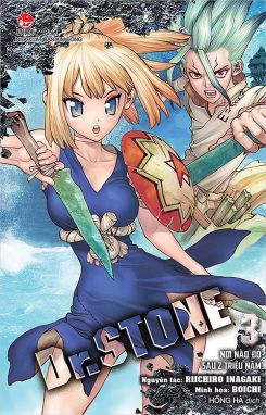 DR. Stone tập 3