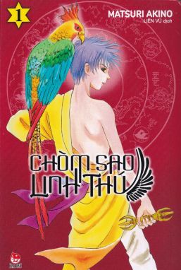 Chòm sao linh thú - Tập 1