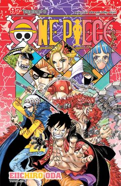 One Piece - Tập 97 (Bìa rời)