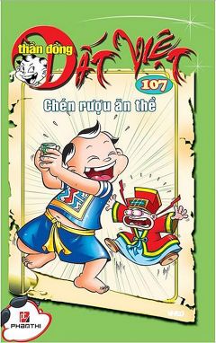 Thần Đồng Đất Việt 107