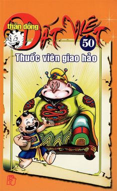 Thần Đồng Đất Việt 50