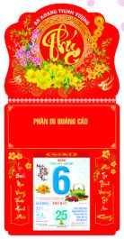 Bìa Loxo Gắn Bloc CHỮ PHÚC VÀ MAI - AK12 - XUÂN GIÁP THÌN 2024